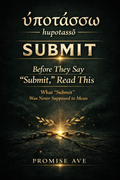 SUBMIT